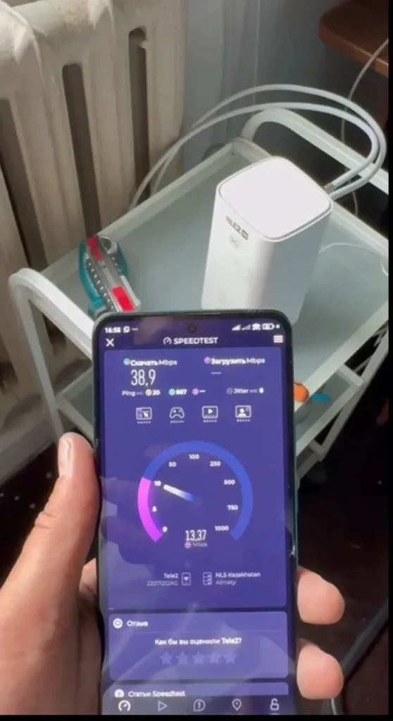 Проект по усилению 4G интернета и сотовой связи в Турарских дачах Алматинская область установка антенны и настройка оборудования