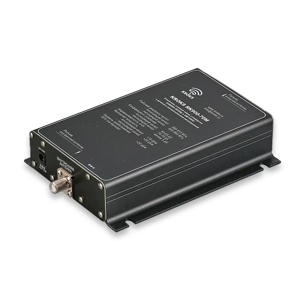 Усиление сотовой связи и мобильного интернета на удалённой фазенде Акмолинская область