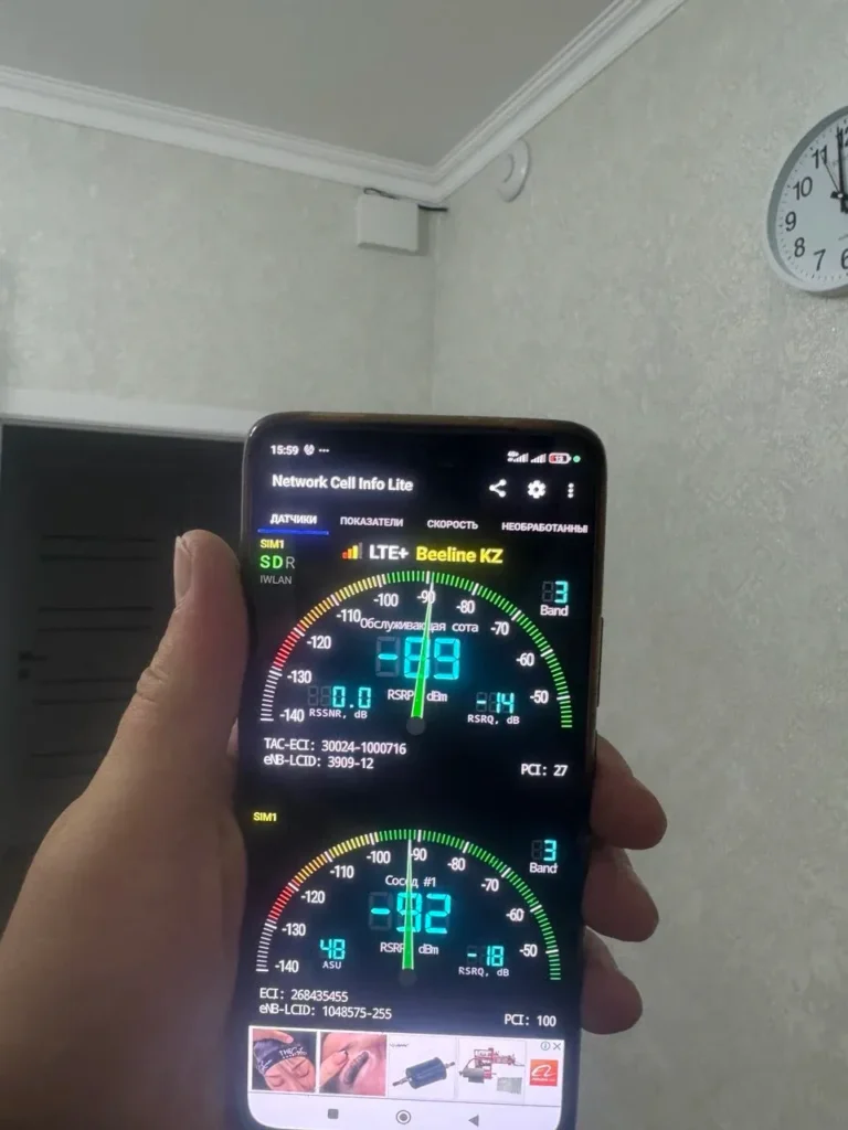 Проект усиления мобильной связи в поселке Акши установка оборудования KROKS стабильный интернет и связь