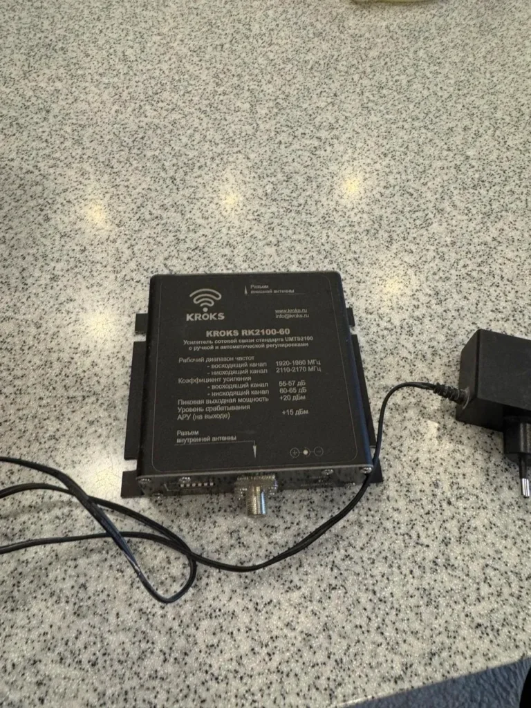 Усиление сотовой связи и 4G LTE интернета в квартире ЖК Alatau Hills Алматы