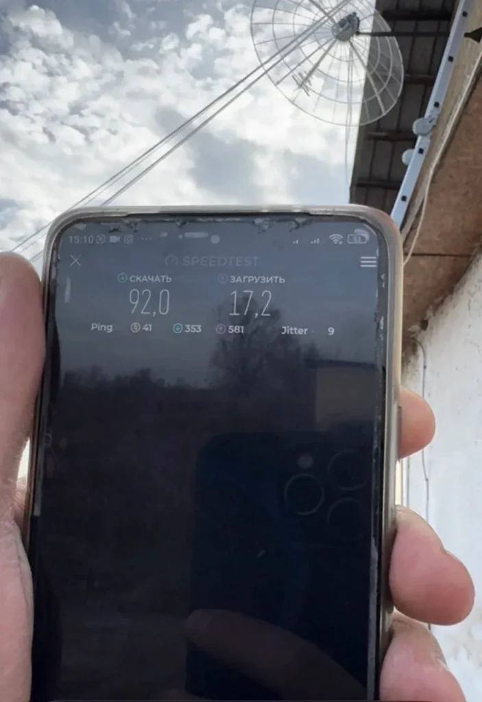 Усиление мобильной связи и 4G интернета на фазенде возле Капчагайского водохранилища Алматинская область