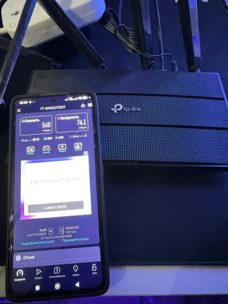 Усиление 4G LTE интернета в Алматы установка антенны и модема