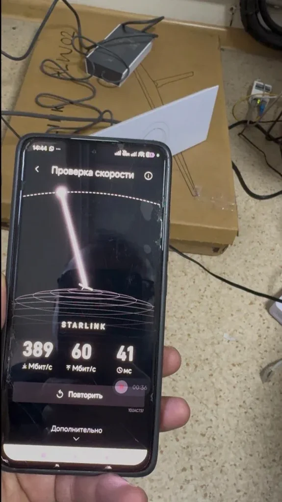 Монтаж интернета для офиса в Алматы район Ташкентская Петрова, установка Starlink и Wi-Fi сети