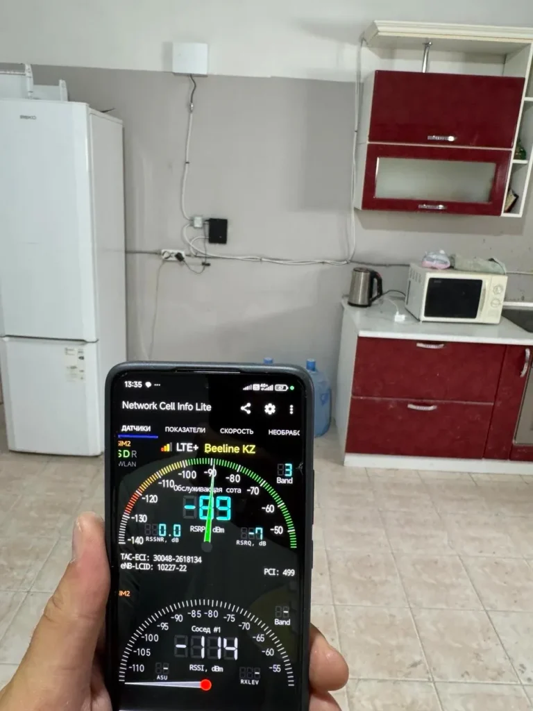 Интернет и сотовая связь 4G LTE на производстве в поселке Абай после установки оборудования