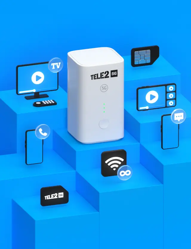 5G Wi-Fi роутер Tele2