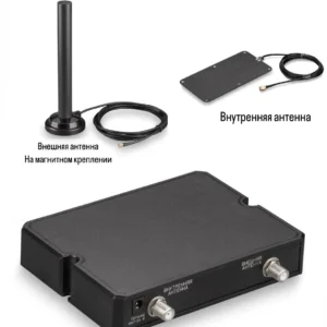 Автомобильный комплект усиления сотовой связи и интернета 3G/4G/LTE 55 дБ