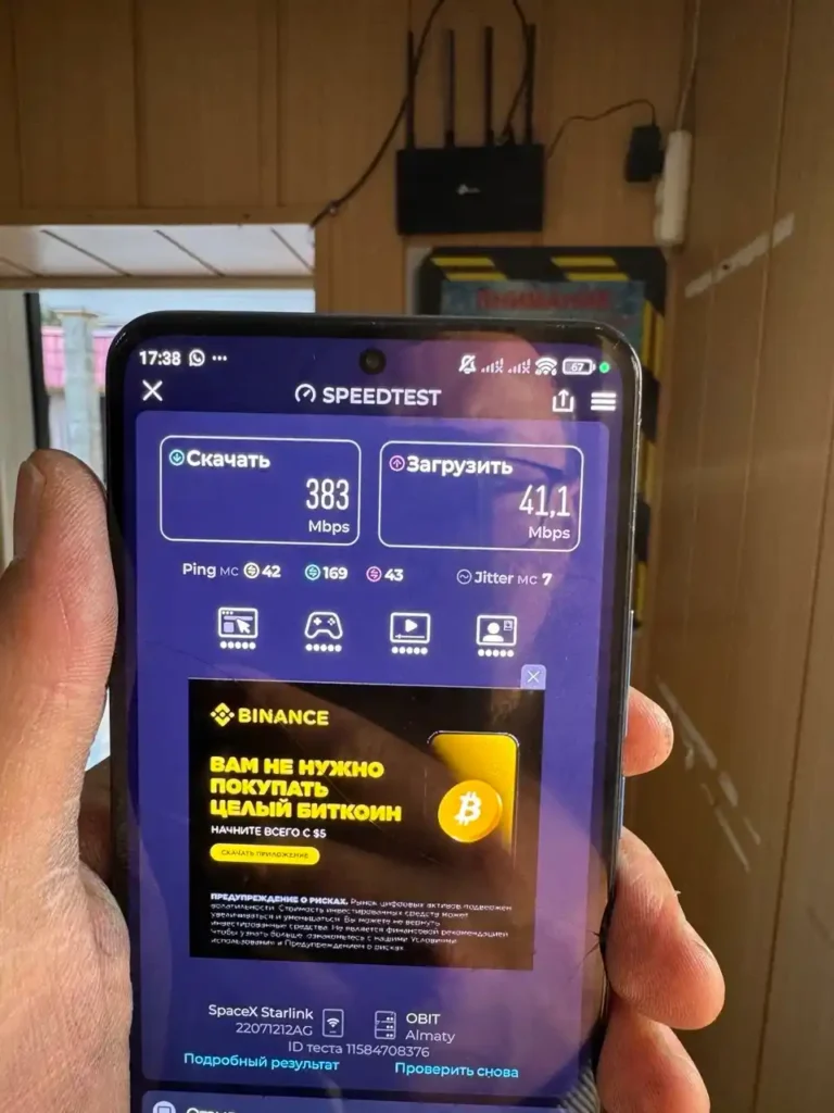 Установка Starlink и Wi-Fi в туристической зоне Ак-Булак возле Тургенских водопадов. Организация стабильного интернета для туристов, магазина и летней площадки.