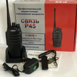 связь р45