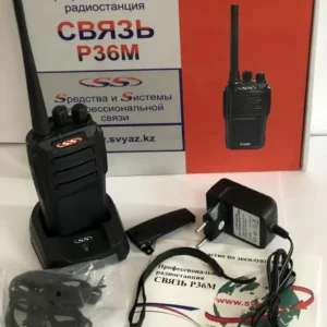 Связь Р36м